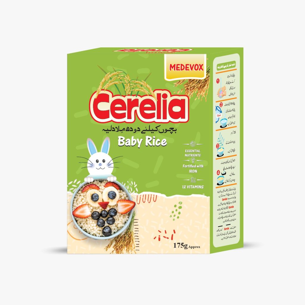 Cerelia Baby Rice Infant Cereal - 200g Pouch